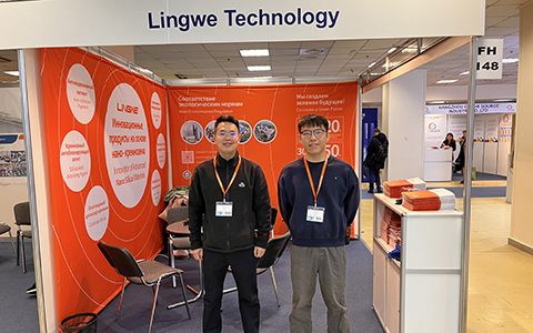 Lingwe Technology at the Russian Coatings Exhibition -- Interlakokraska 2024