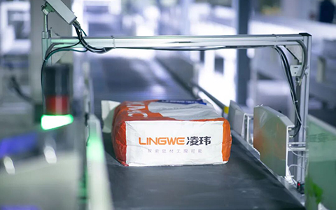 凌玮科技数智化实践登湖南卫视