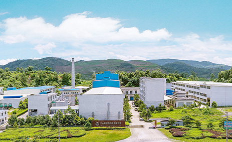 Hunan 3A R&D and Production Base